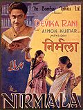 Thumbnail for Nirmala (1938 film)