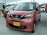 Nissan DAYZ X (5BA-B43W) front.jpg