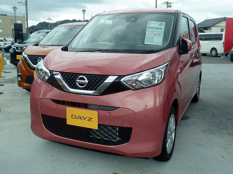 File:Nissan DAYZ X (5BA-B43W) front.jpg