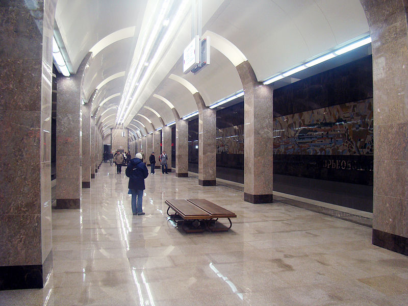 File:Nizhny Novgorod Metro station Gorkovskaya.jpg