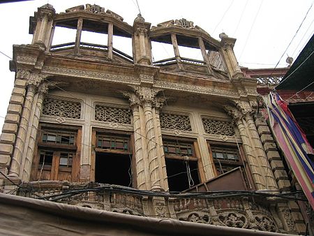 Old City building multan.jpeg