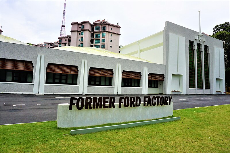 File:Old Ford Motor Factory - www.joyofmuseums.com - external.jpg