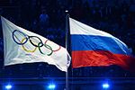 Den olympiska och den ryska flaggan
