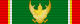Order of the Direkgunabhorn 4th class (Thailand) ribbon.svg