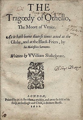 Титульная страница в первом кварто (1622)