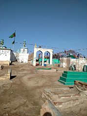 Shah Aqeeq Baba