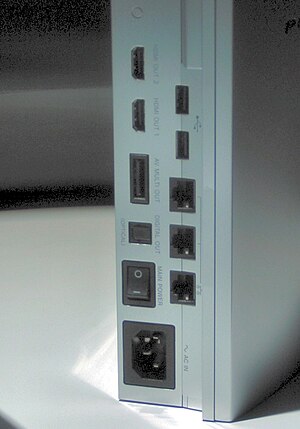 PS3 e3 2005 prototype AV out.jpg