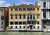 Palazzo Mocenigo Gambara (Venezia) .jpg