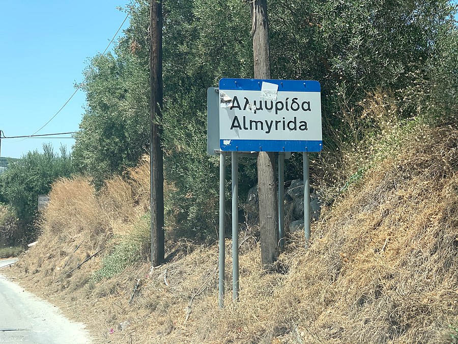 Almyrida
