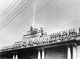 People's Liberation Army occupied the presidential palace 1949.jpg