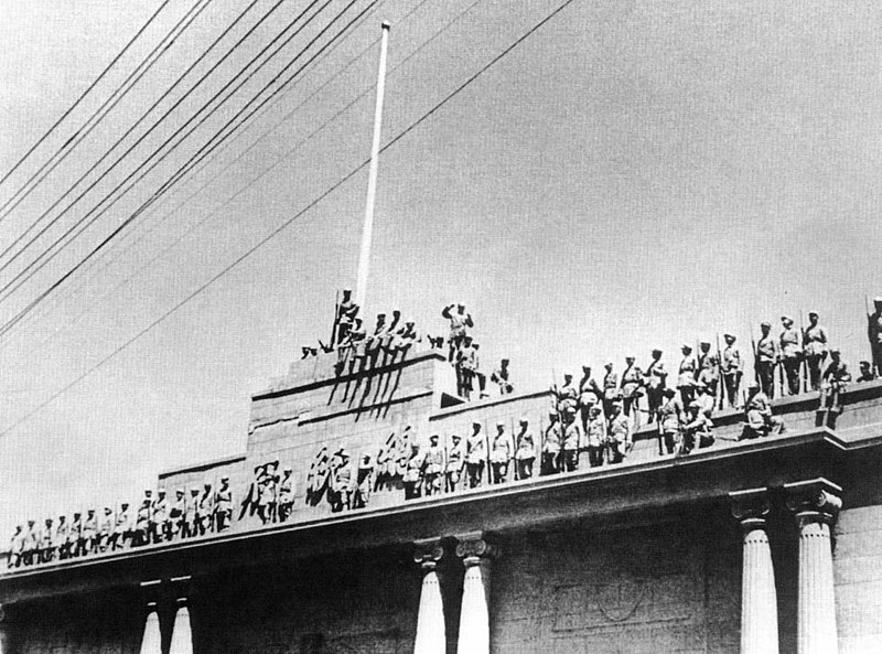 File:People's Liberation Army occupied the presidential palace 1949.jpg