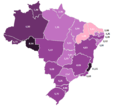 Miniatura da versão das 17h47min de 6 de dezembro de 2016