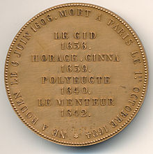 Revers de la médaille de 1873.