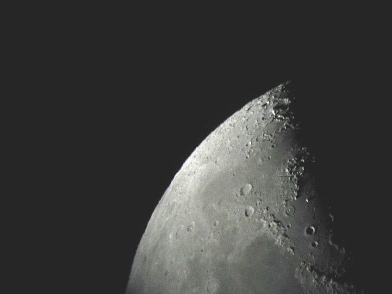 File:PikiWiki Israel 4960 The Moon.JPG
