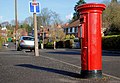 wikimedia_commons=File:Pillar box, Belfast - geograph.org.uk - 2311128.jpg