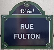Plaque Rue Fulton - Paris XIII (FR75) - 2021-06-07 - 1.jpg