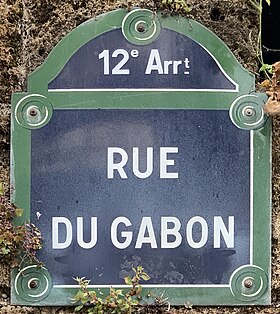 Voir la plaque.