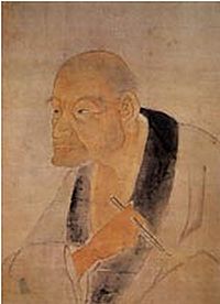 Kanō Tan'yū