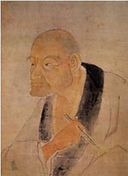 Portrait du peintre japonais Kanō Tannyū.jpg
