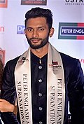 Mister Supranational 2017 Prathamesh Maulingkar, India