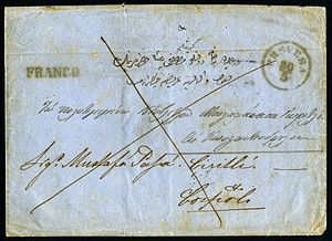 Types: T-S 3 and N-G 1. Cancel. date: 30.5.1861 Destination: Constantinople