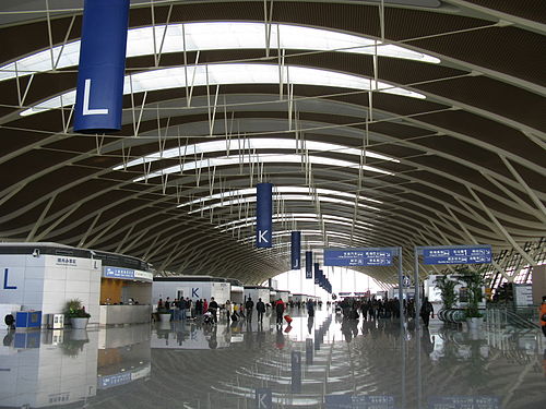 上海浦东国际机场 Wikiwand