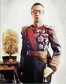 Puyi-Manchukuo colorized.jpg