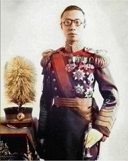 Tập_tin:Puyi-Manchukuo_colorized.jpg