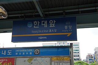 <span class="mw-page-title-main">Hanyang University at Ansan station</span> Metro station in Ansan, South Korea