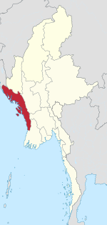 မြန်မာနိုင်ငံတွင်း တည်နေရာ