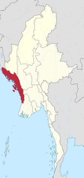 Rakhine State in Myanmar.svg