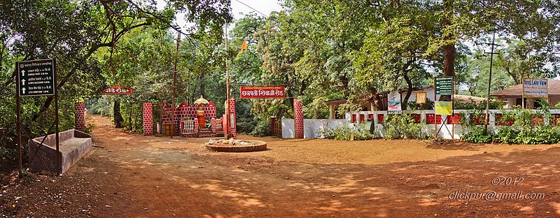 File:Rambaug Point, Matheran, Maharashtra - panoramio (35).jpg