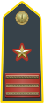Distintivo di grado per controspallina di Luogotenente della GdF
