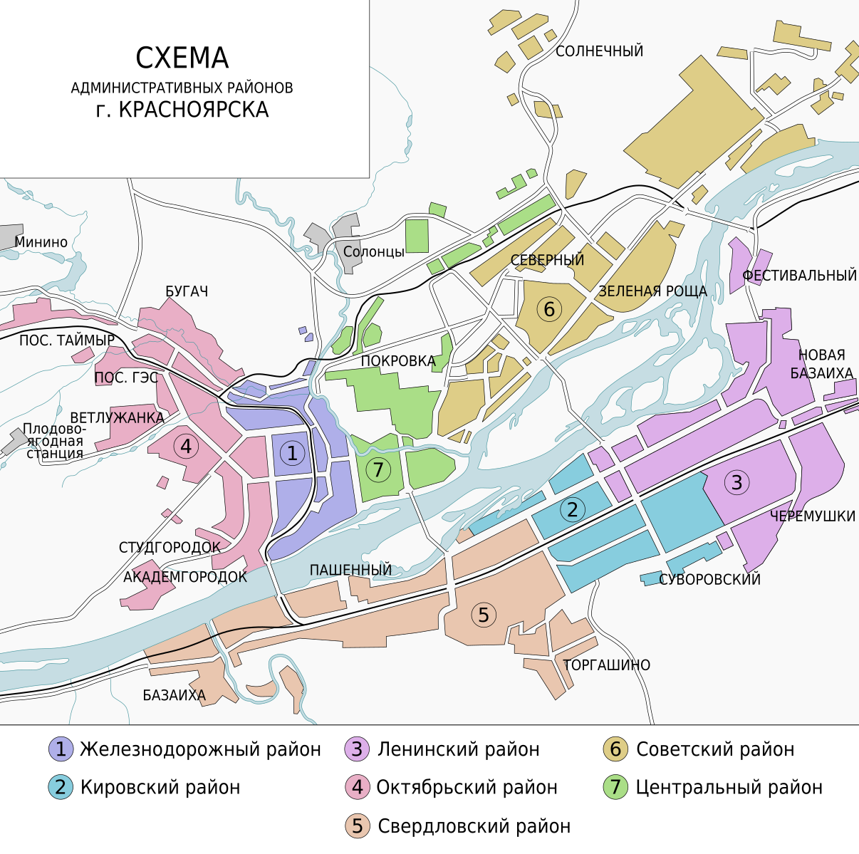 Карты на красноярском. Районы Красноярска на карте. Красноярск районы города на карте. Карта Красноярска по районам города. Границы районов Красноярска на карте города.