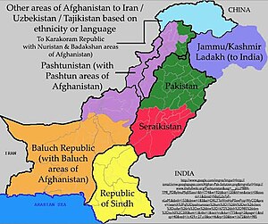 بلوچستان: سیمه