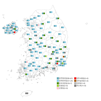 Republic of Korea legislative election 1981 districts result.png
