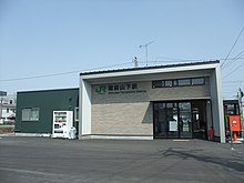 Rikuzen-Yamashita-station.jpg