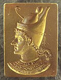 Thumbnail for File:Ring with engraved portrait of Ptolemy VI Philometor (3rd–2nd century BCE) - 2009.jpg