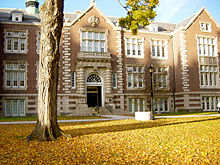 Rockefeller Hall, built in 1897, is home to the departments of Political Science, Philosophy, and Mathematics. Rockefeller Hall (Vassar College).jpg