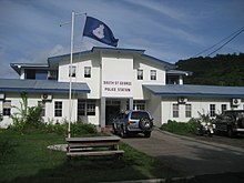 Royal Grenadian Police station in Grand Anse, Grenada.jpg