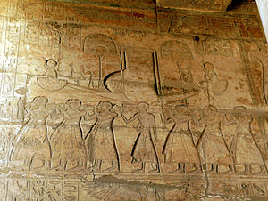 Αιγυπτιακός Ναός