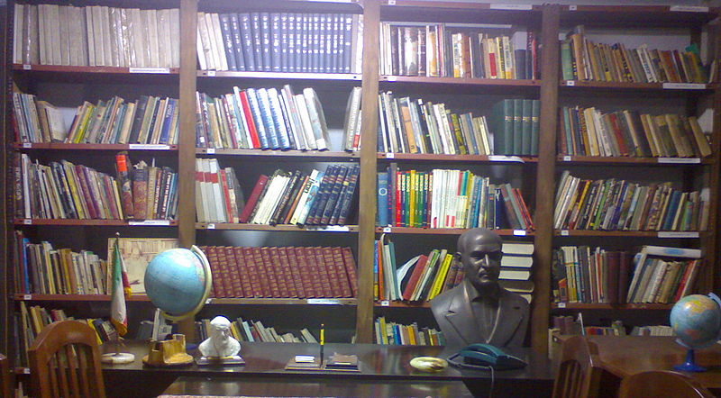 File:Sahab Library.jpg