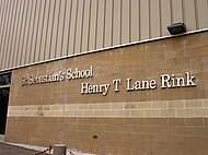 La patinoire Henry T. Lane à l'école Saint-Sébastien.