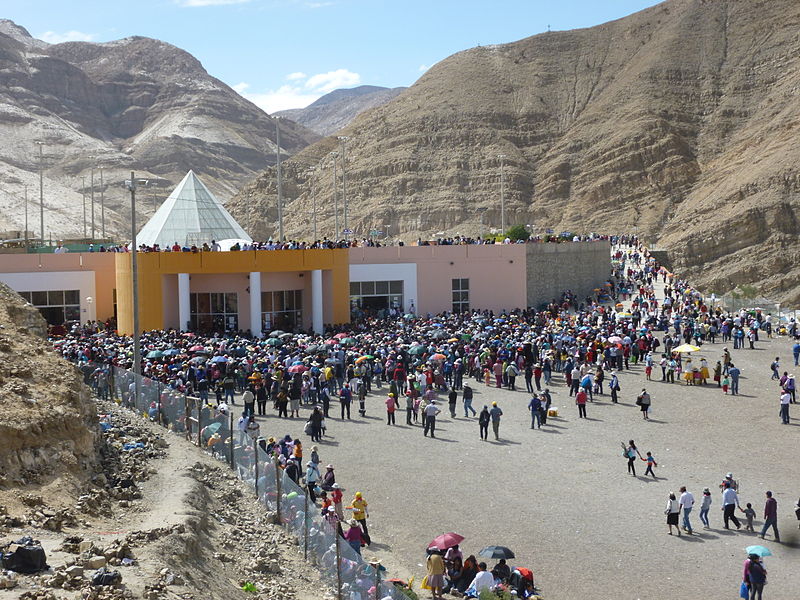 File:Santuario de Chapi.JPG