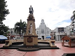 Sariaya Park and Municipal Hall