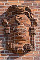Deutsch: Klinkerrelief an der Fassade Kaiser-Friedrich-Ufer der Schule Bogenstraße 59 in Hamburg-Eimsbüttel.