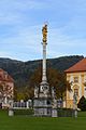 * Nomination Marian column in Seckau, Styria, Austria --Uoaei1 03:59, 14 April 2017 (UTC) * Promotion Good quality. -- Johann Jaritz 04:56, 14 April 2017 (UTC)