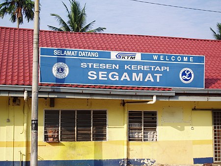 Fail:Segamat railway station.jpg