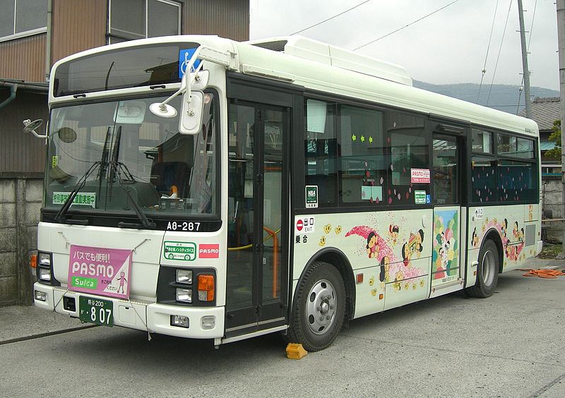 File:SeibuKankoBus A8-287.jpg