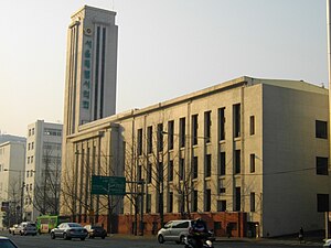 Seoul Metropolitan Council1.JPG